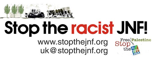 stop the racist JNF